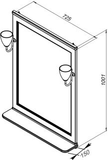 Зеркало Aquanet Валенса 238829 75 см белый матовый